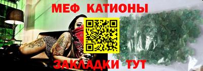 гидра Первоуральск