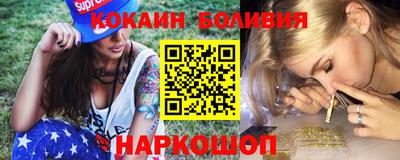 крисы Пенза
