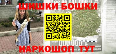 гидра Первоуральск