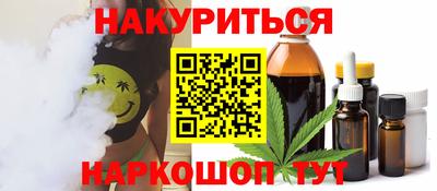гидра Первоуральск