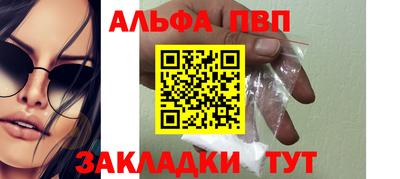 гидра Первоуральск