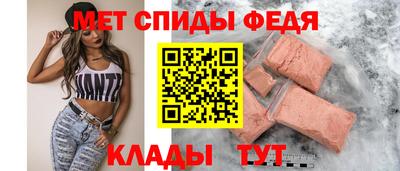 гидра Первоуральск