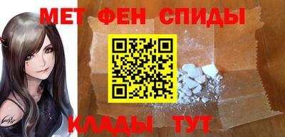 крисы Пенза