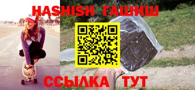 крисы Пенза