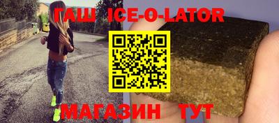 крисы Пенза