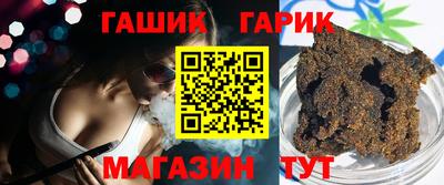 крисы Пенза