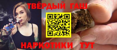 крисы Пенза